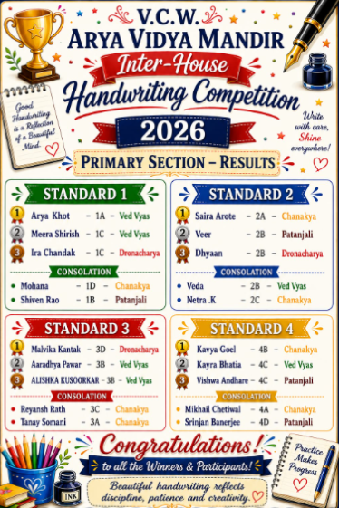 Inter-House English Handwriting Competition