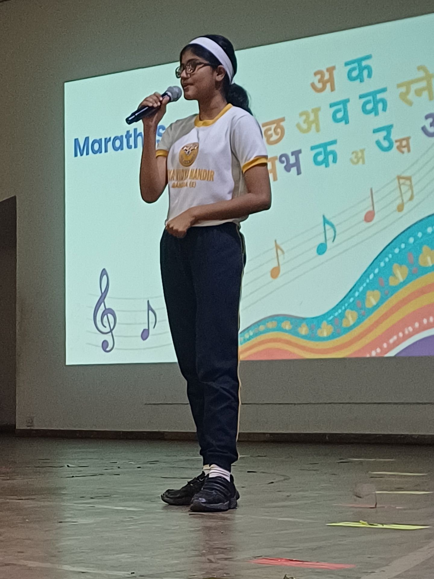 Vachan Prerna Diwas - Language Day 2026