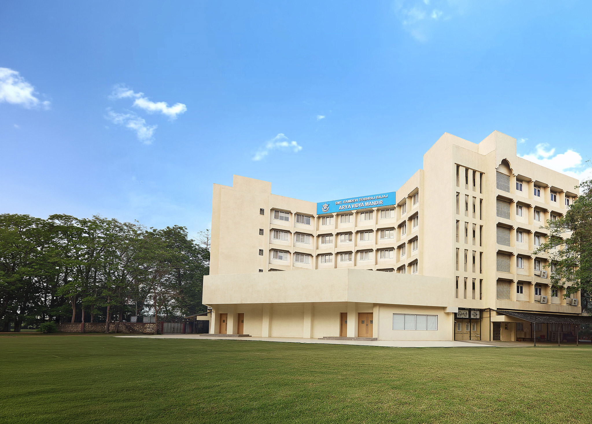 AVM school campus exterior